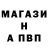 Амфетамин VHQ Darcksage