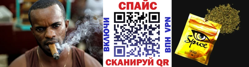 Купить закладки  Нововоронеж  БУТИРАТ вода 