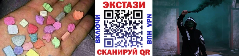 Купить где  Нововоронеж  Экстази louis Vuitton 