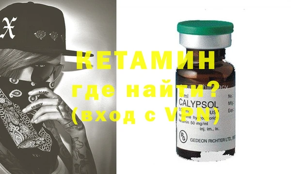 прущая мука Лиски