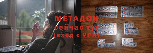 COCAINE Лагань