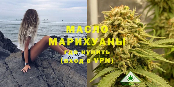 COCAINE Лагань