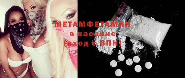 дживик Ладушкин