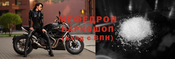 гашишное масло Липки