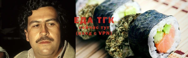 дживик Ладушкин