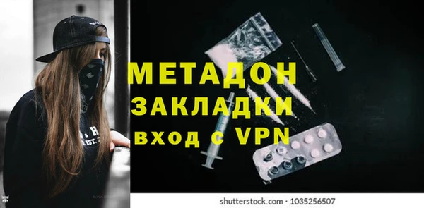 дживик Ладушкин