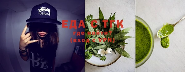 дживик Ладушкин