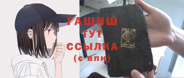 COCAINE Лагань