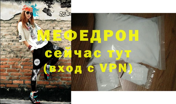 дживик Ладушкин