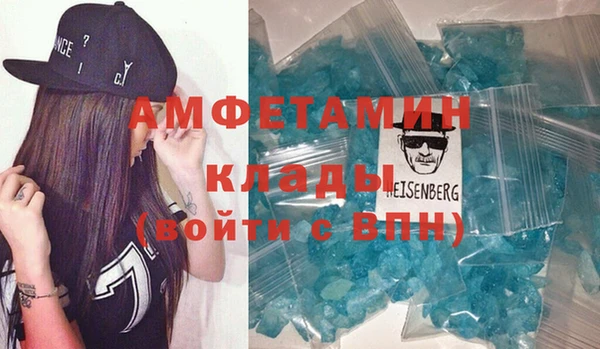 COCAINE Лагань