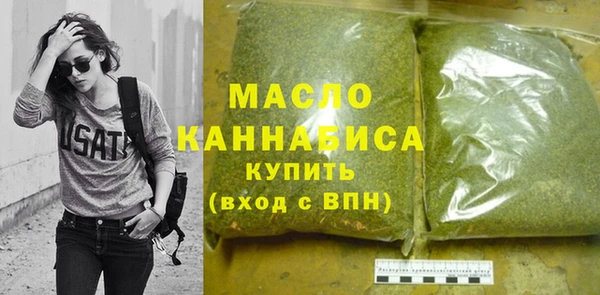 COCAINE Лагань
