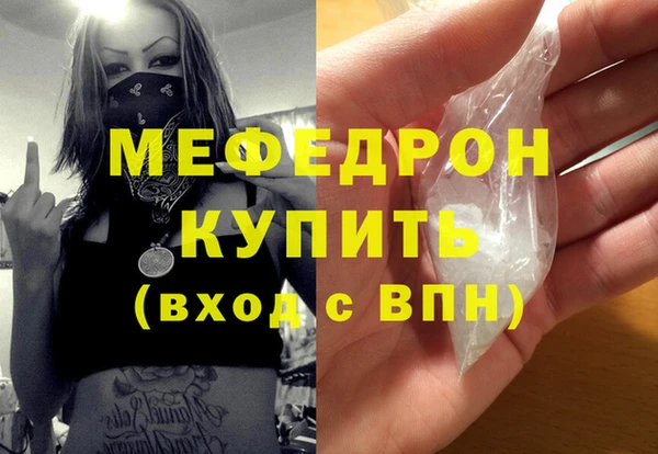 дживик Ладушкин