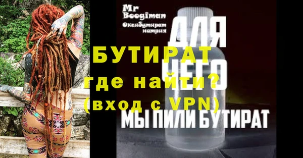 COCAINE Лагань