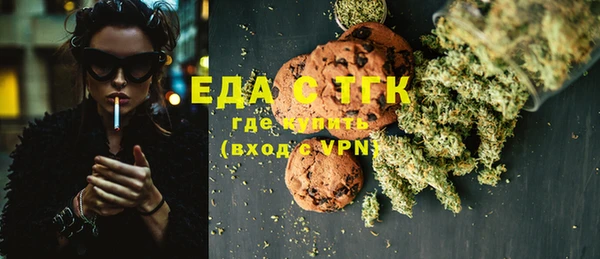 COCAINE Лагань