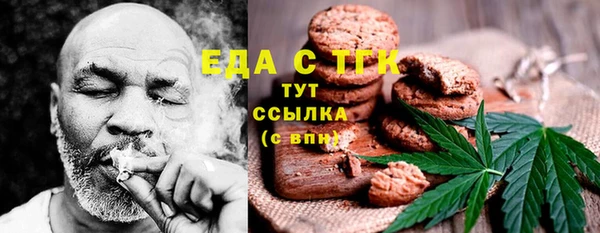 a pvp Лихославль