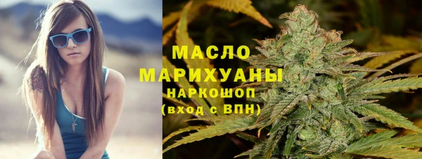 COCAINE Лагань
