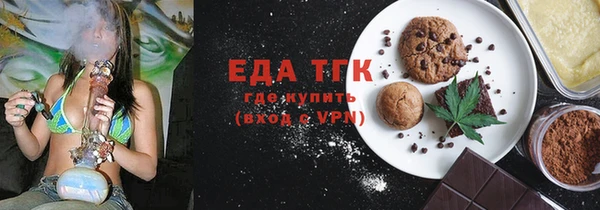 дживик Ладушкин