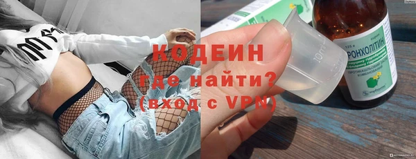 COCAINE Лагань