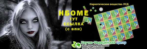 a pvp Лихославль