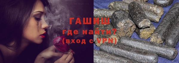 COCAINE Лагань