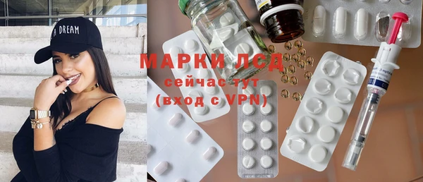 дживик Ладушкин