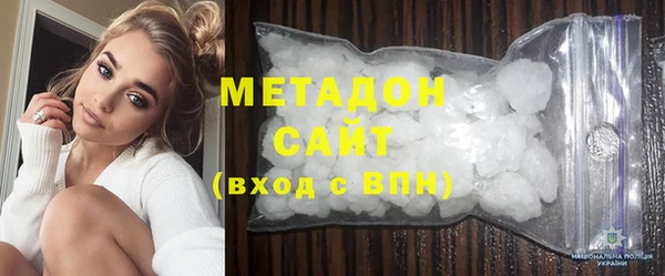 прущая мука Лиски
