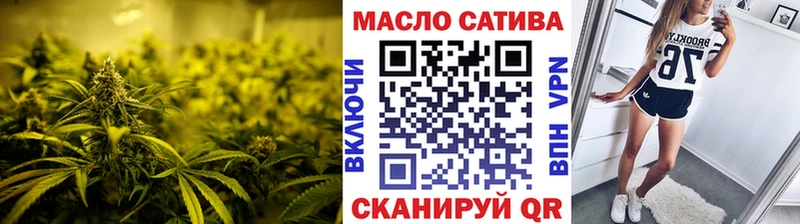 Купить где  Нововоронеж  Дистиллят ТГК THC oil 